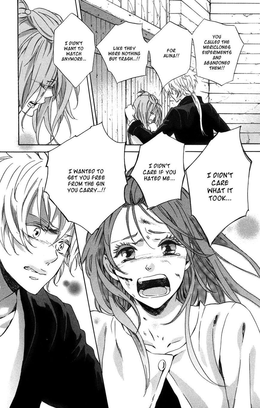 Merikuron no Namida Chapter 10 page 16 - Chapter 10 : [End] Read Online