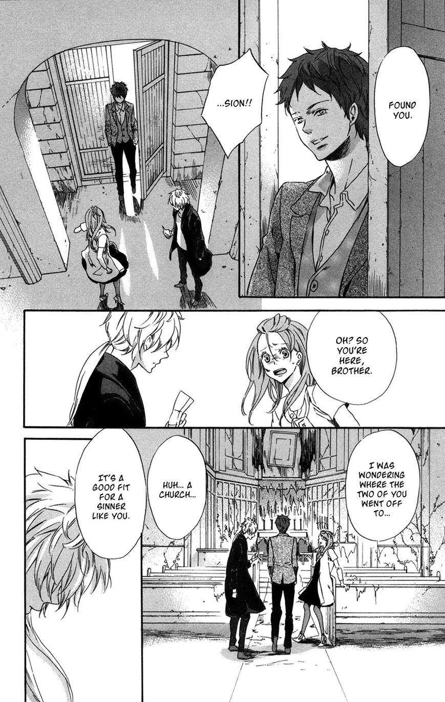 Merikuron no Namida Chapter 10 page 19 - Chapter 10 : [End] Read Online
