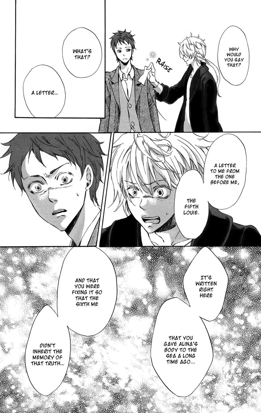 Merikuron no Namida Chapter 10 page 21 - Chapter 10 : [End] Read Online