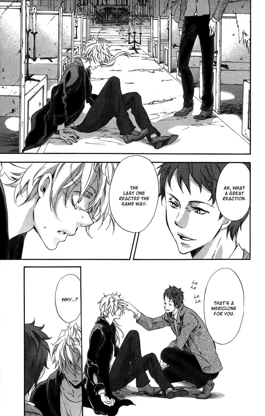 Merikuron no Namida Chapter 10 page 24 - Chapter 10 : [End] Read Online