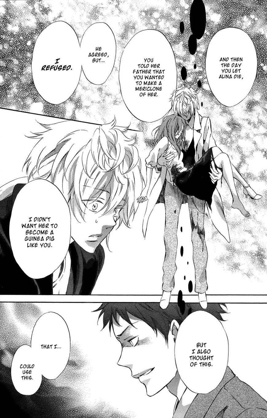 Merikuron no Namida Chapter 10 page 26 - Chapter 10 : [End] Read Online