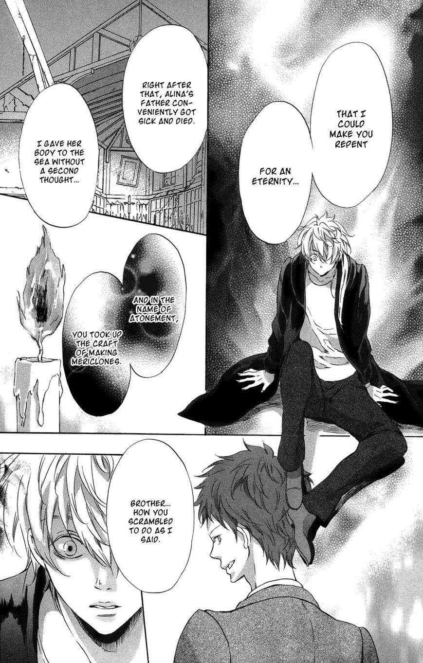 Merikuron no Namida Chapter 10 page 27 - Chapter 10 : [End] Read Online