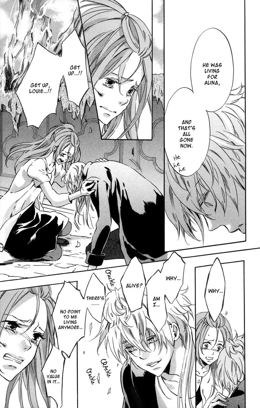 Merikuron no Namida Chapter 10 page 32 - Chapter 10 : [End] Read Online