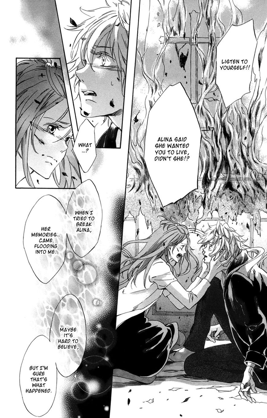 Merikuron no Namida Chapter 10 page 33 - Chapter 10 : [End] Read Online