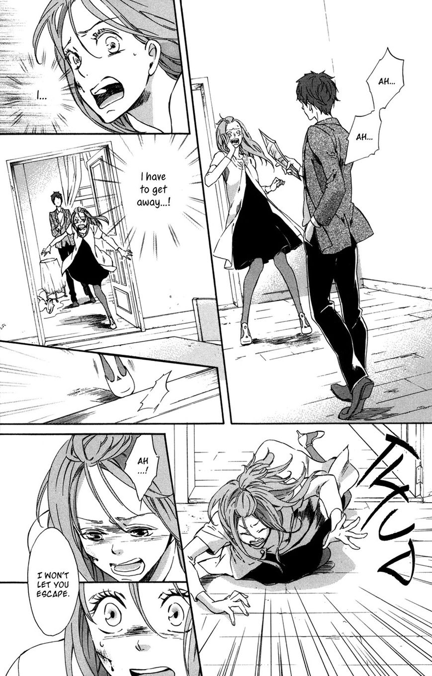 Merikuron no Namida Chapter 10 page 4 - Chapter 10 : [End] Read Online
