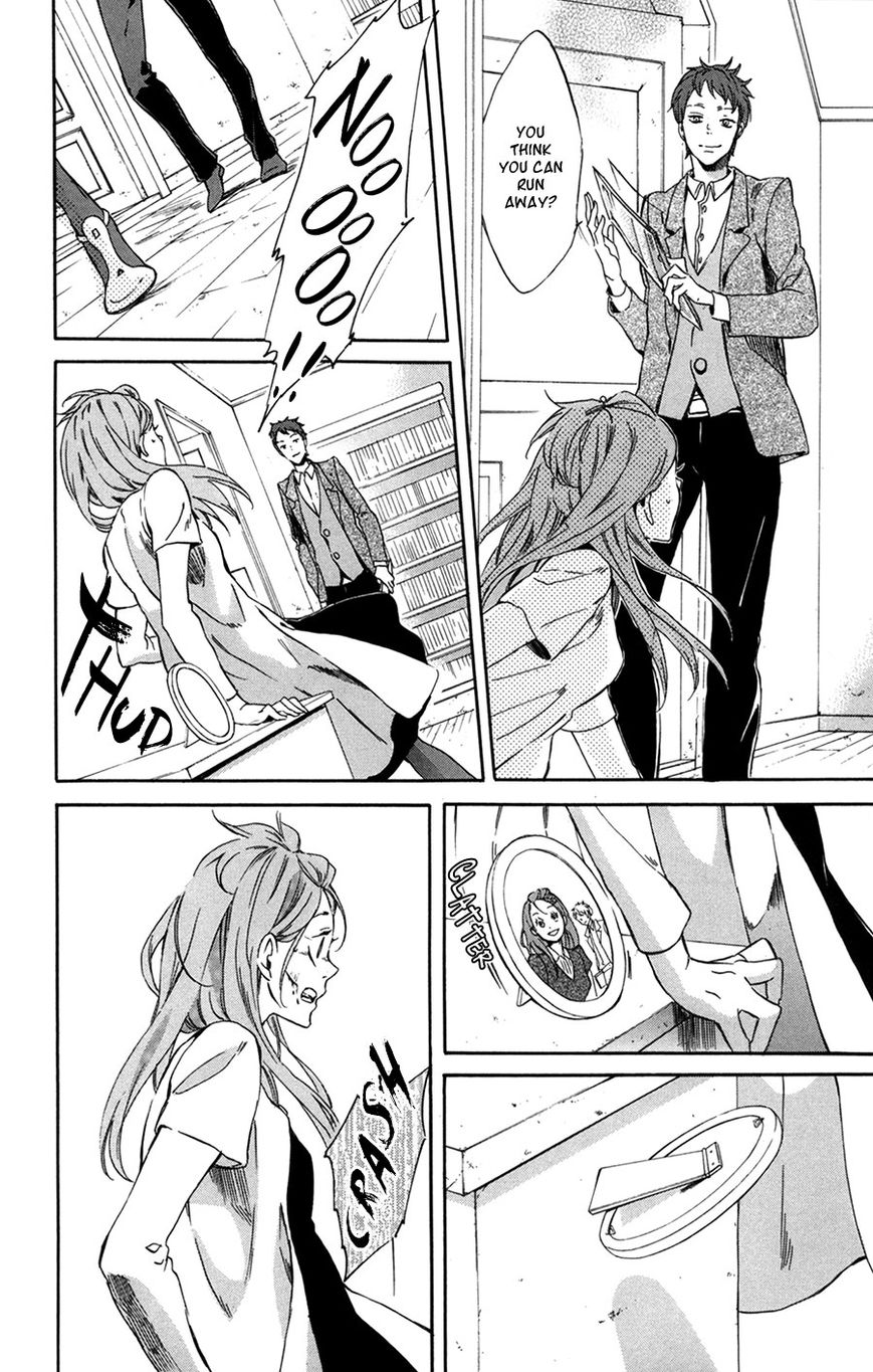 Merikuron no Namida Chapter 10 page 5 - Chapter 10 : [End] Read Online