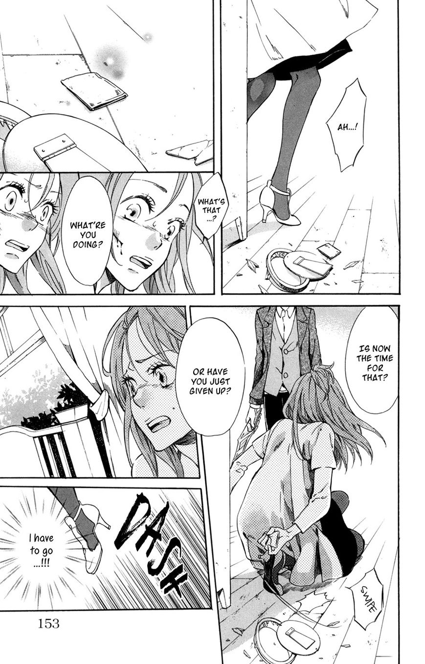 Merikuron no Namida Chapter 10 page 6 - Chapter 10 : [End] Read Online