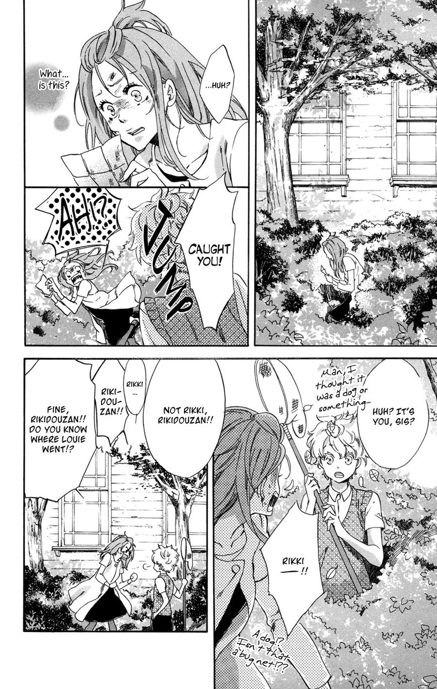 Merikuron no Namida Chapter 10 page 9 - Chapter 10 : [End] Read Online