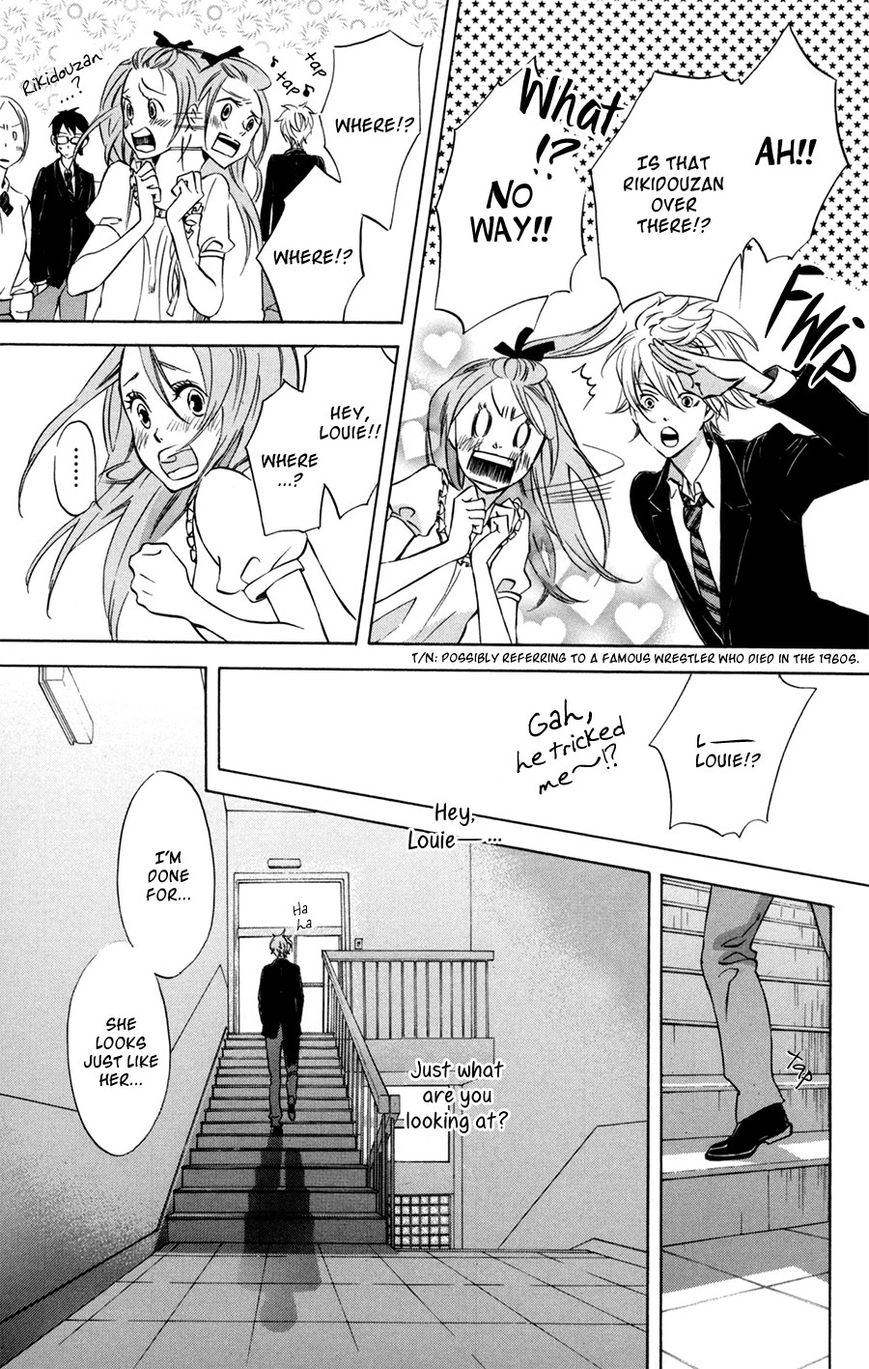 Merikuron no Namida Chapter 2 page 10 - Chapter 2