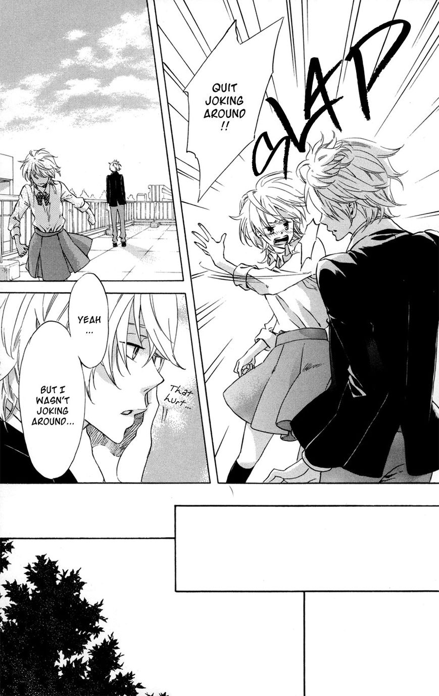 Merikuron no Namida Chapter 2 page 15 - Chapter 2