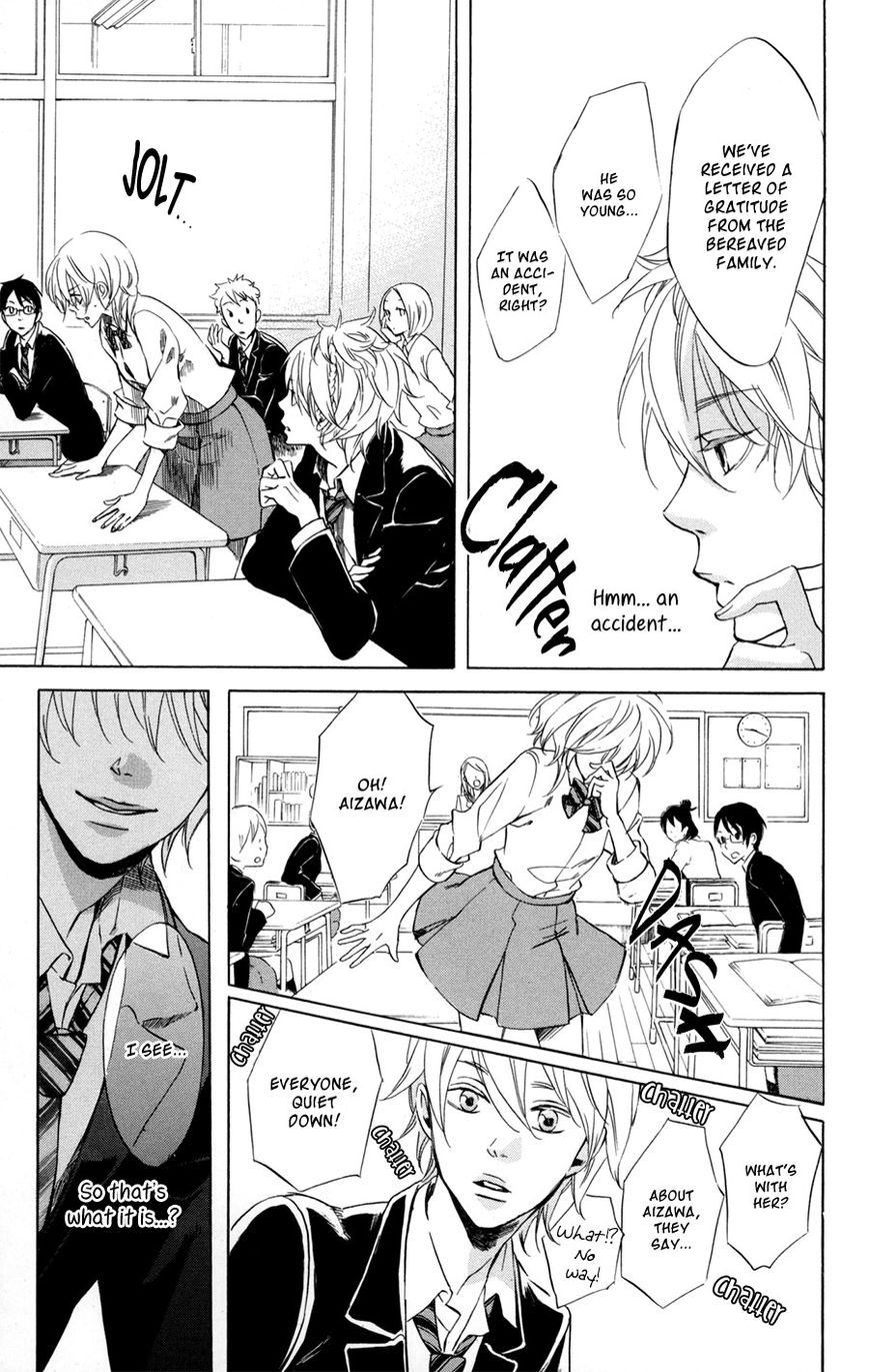Merikuron no Namida Chapter 2 page 17 - Chapter 2