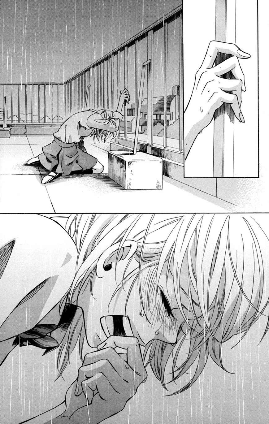 Merikuron no Namida Chapter 2 page 18 - Chapter 2