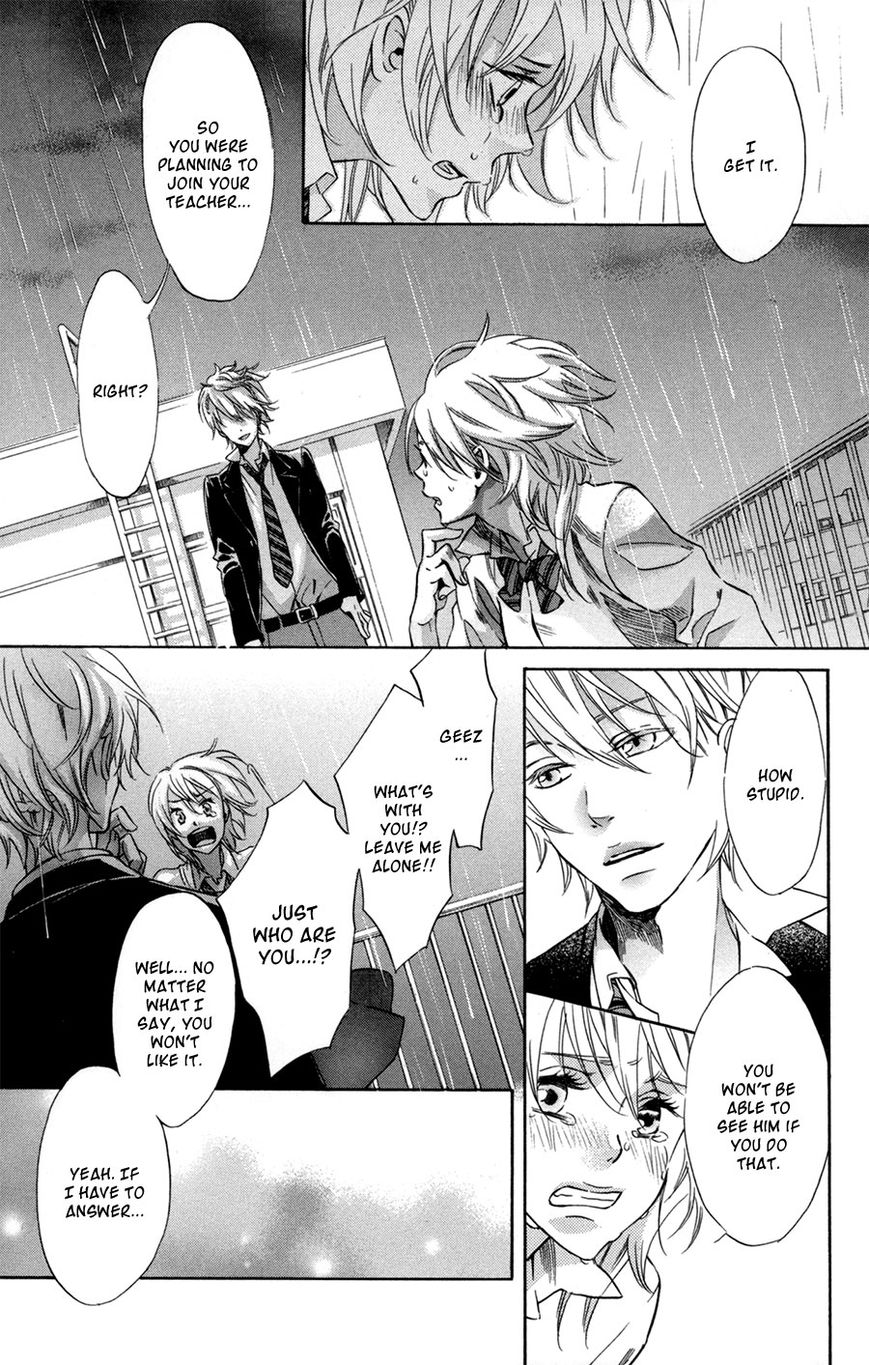 Merikuron no Namida Chapter 2 page 19 - Chapter 2