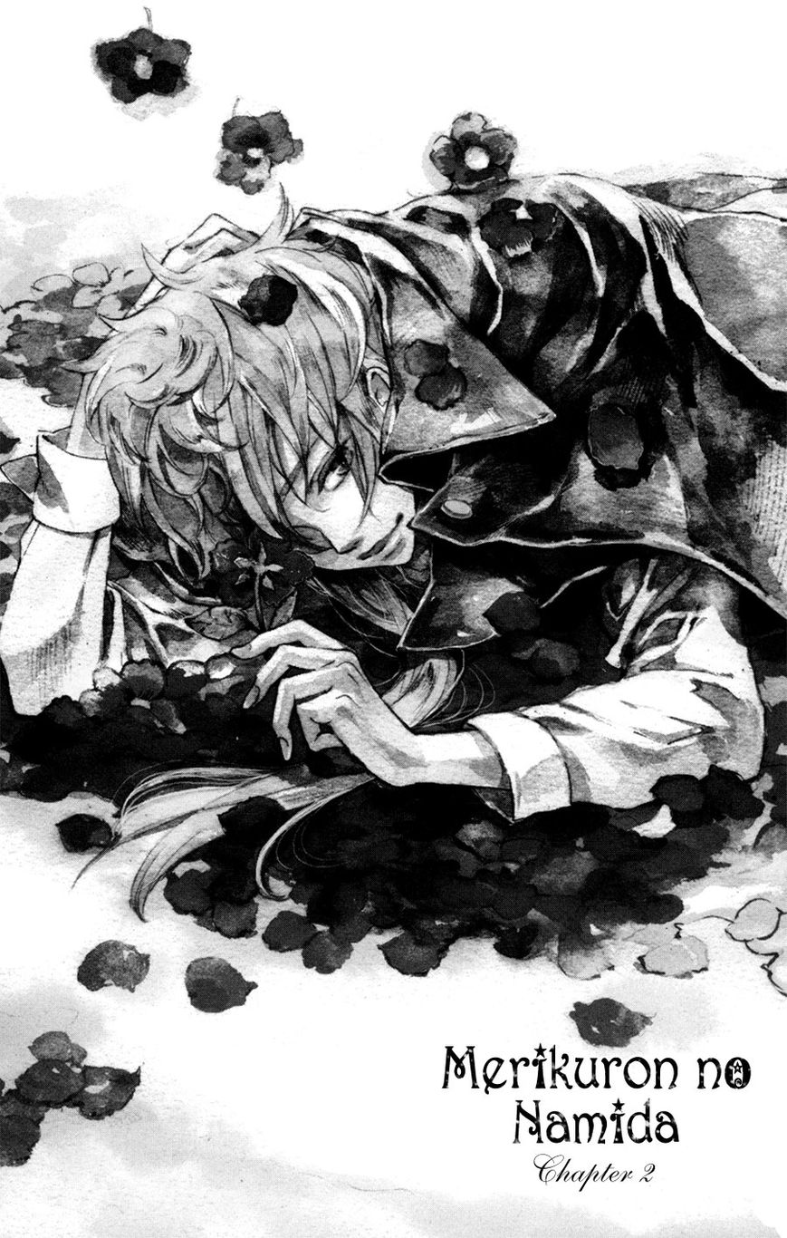 Merikuron no Namida Chapter 2 page 2 - Chapter 2