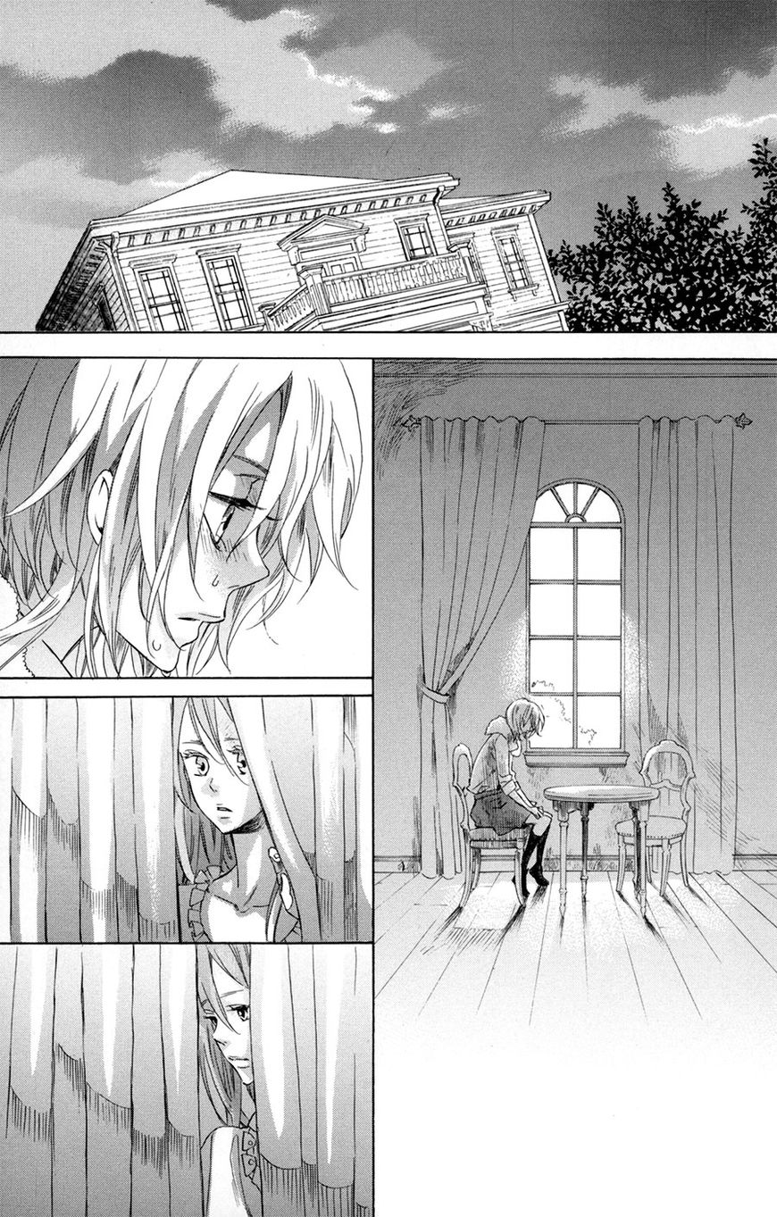 Merikuron no Namida Chapter 2 page 21 - Chapter 2