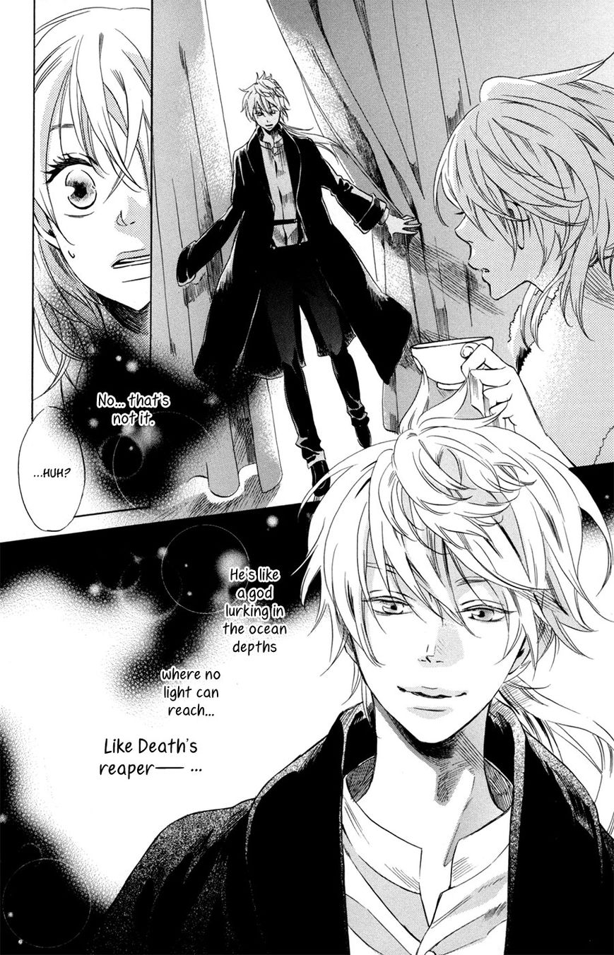 Merikuron no Namida Chapter 2 page 23 - Chapter 2