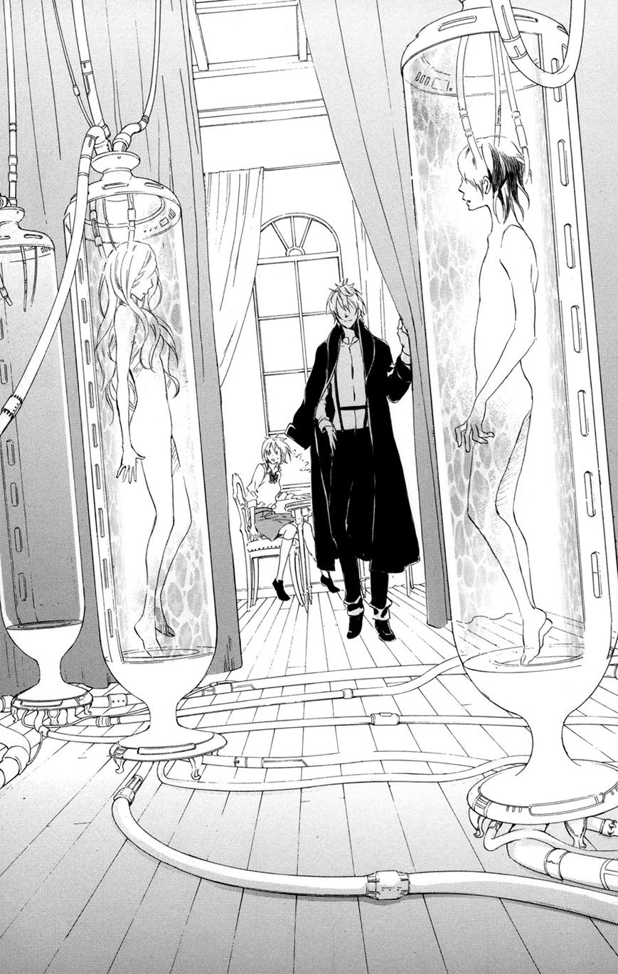 Merikuron no Namida Chapter 2 page 25 - Chapter 2