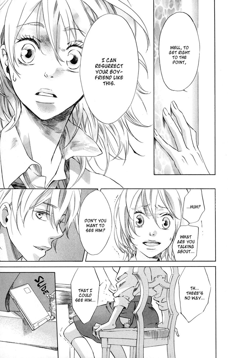 Merikuron no Namida Chapter 2 page 27 - Chapter 2