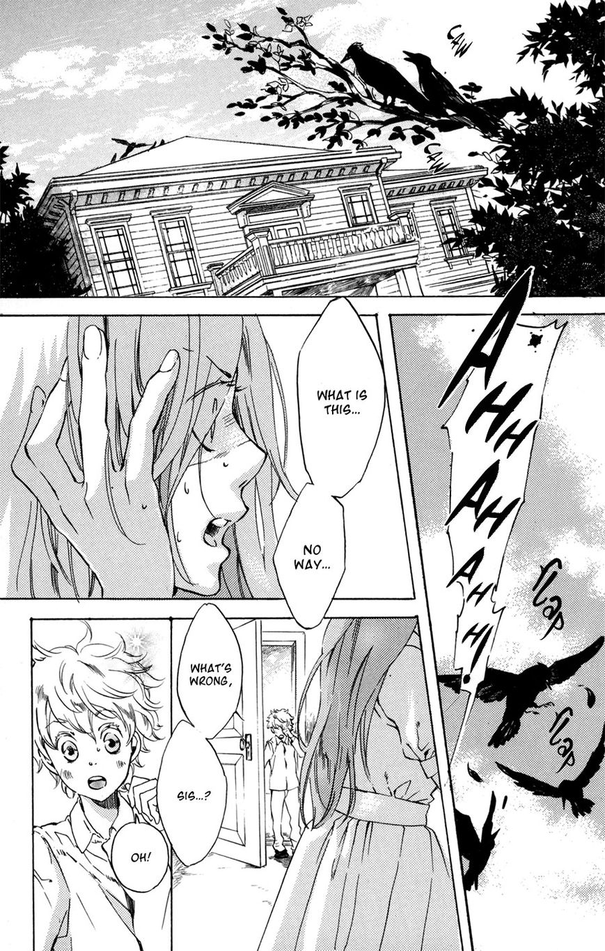 Merikuron no Namida Chapter 2 page 3 - Chapter 2