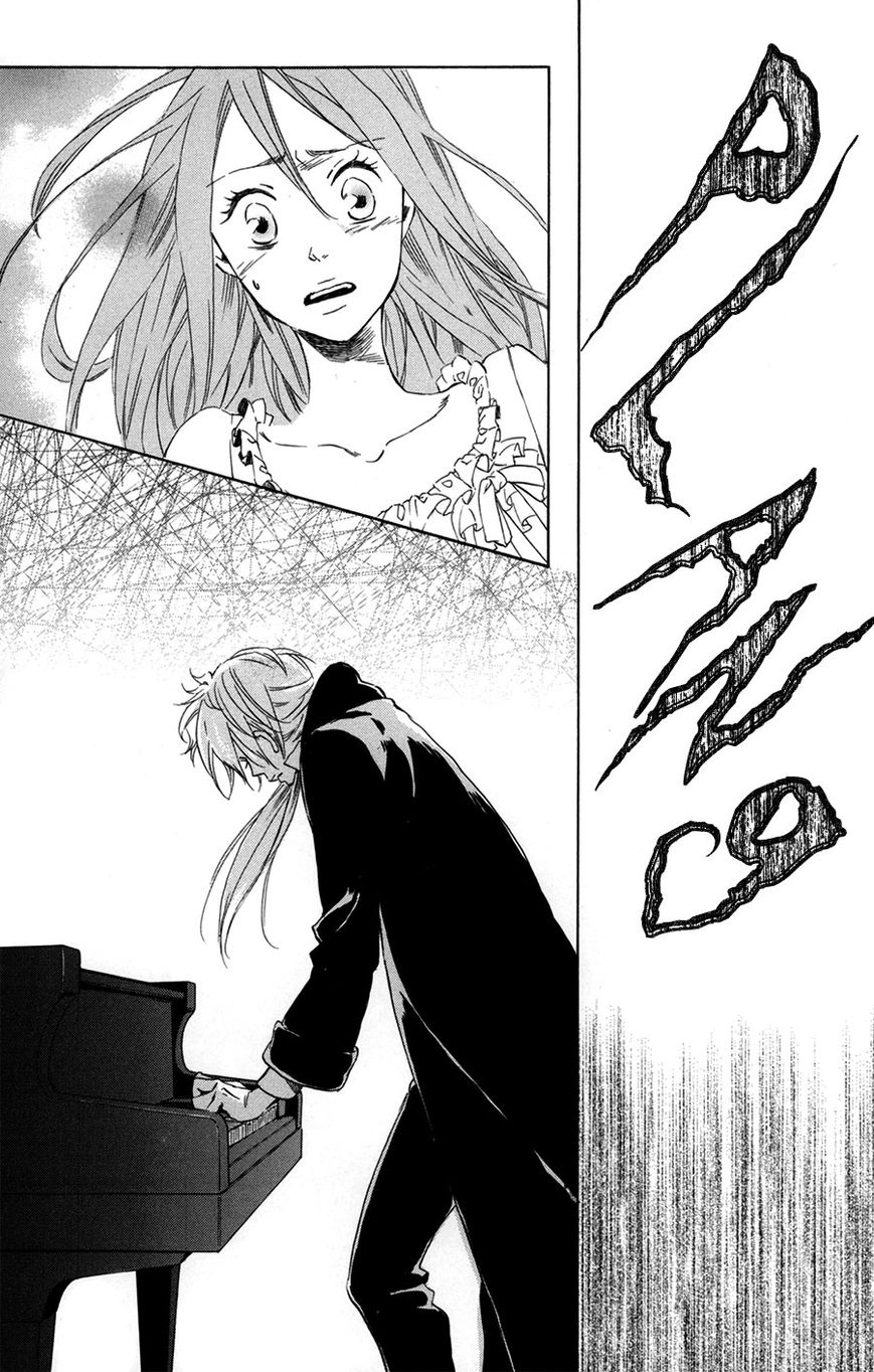 Merikuron no Namida Chapter 2 page 34 - Chapter 2