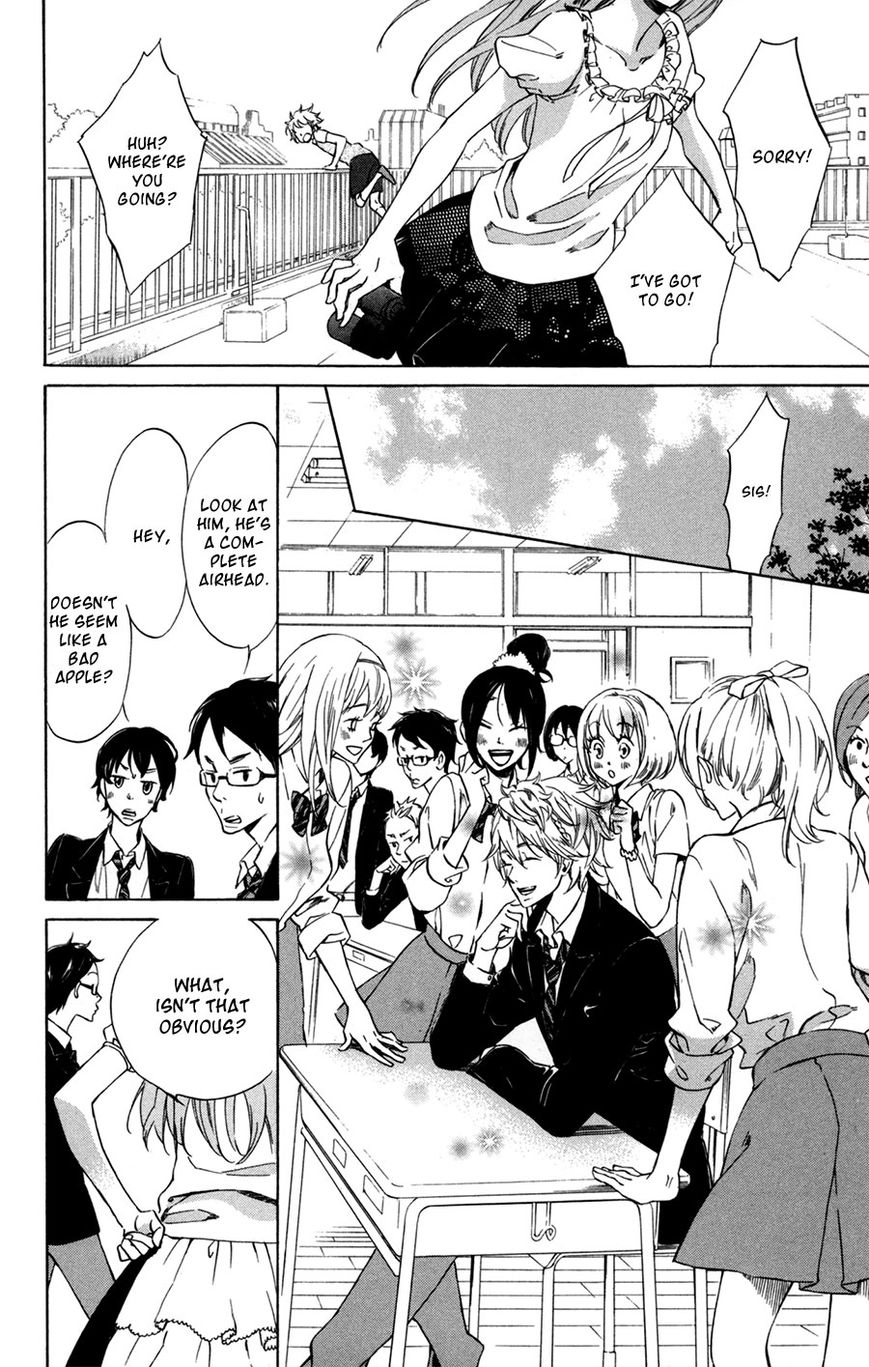 Merikuron no Namida Chapter 2 page 7 - Chapter 2