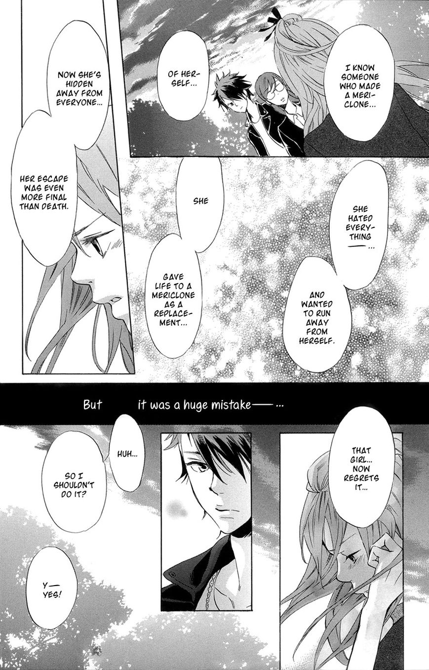 Merikuron no Namida Chapter 3 page 12 - Chapter 3