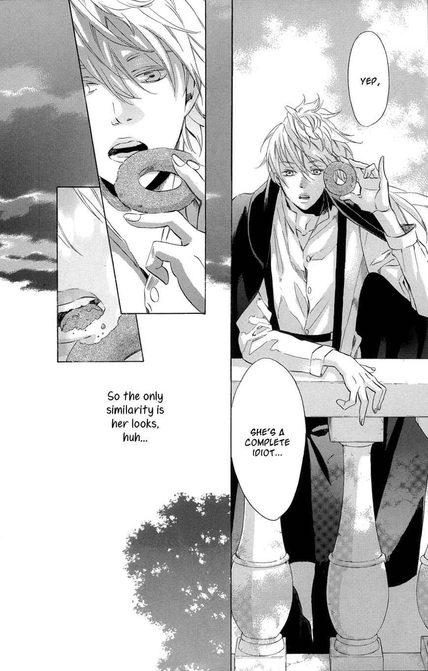 Merikuron no Namida Chapter 3 page 15 - Chapter 3
