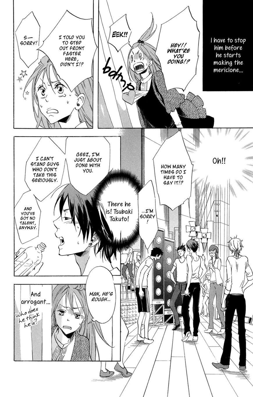 Merikuron no Namida Chapter 3 page 17 - Chapter 3