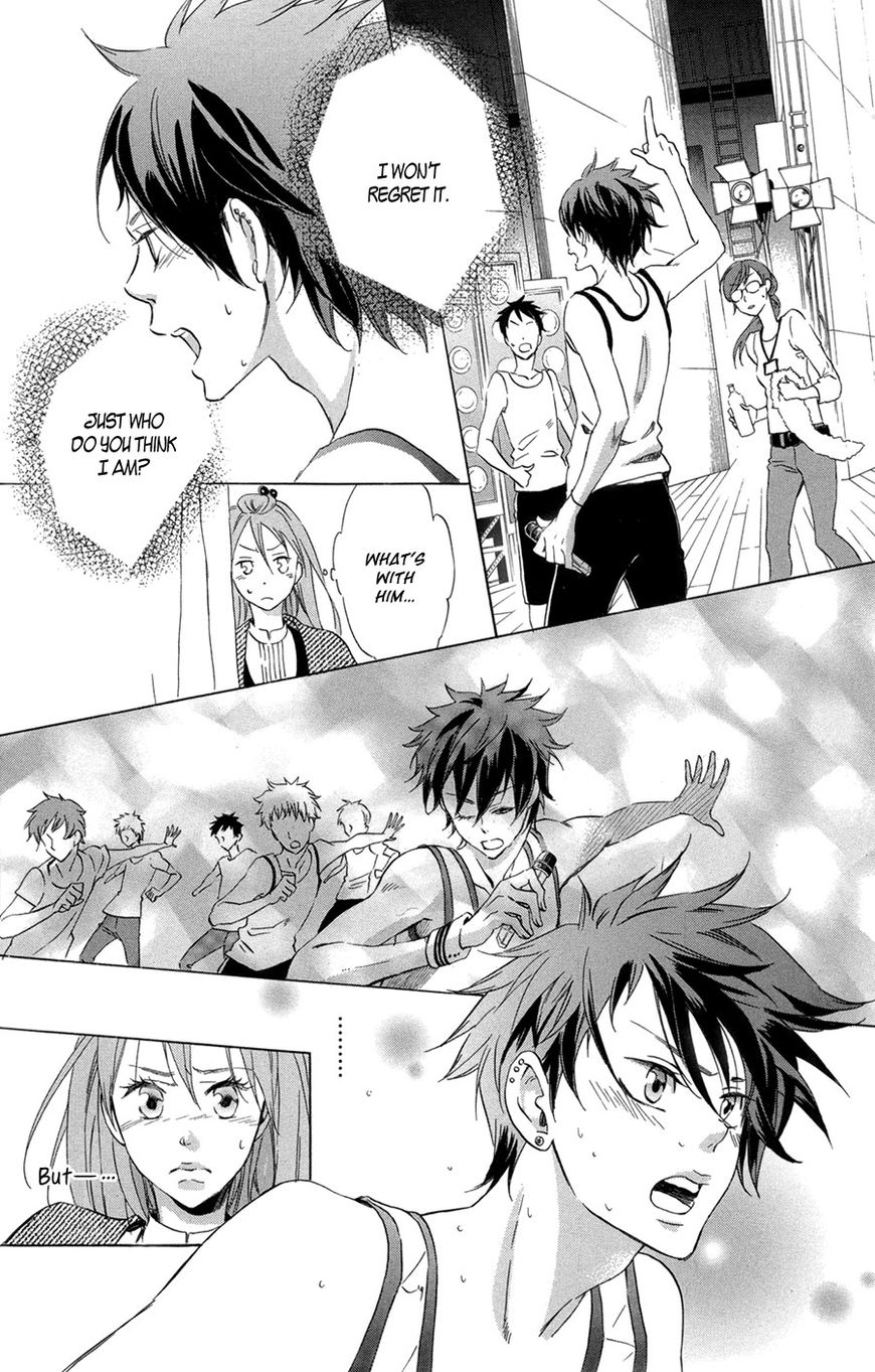 Merikuron no Namida Chapter 3 page 18 - Chapter 3