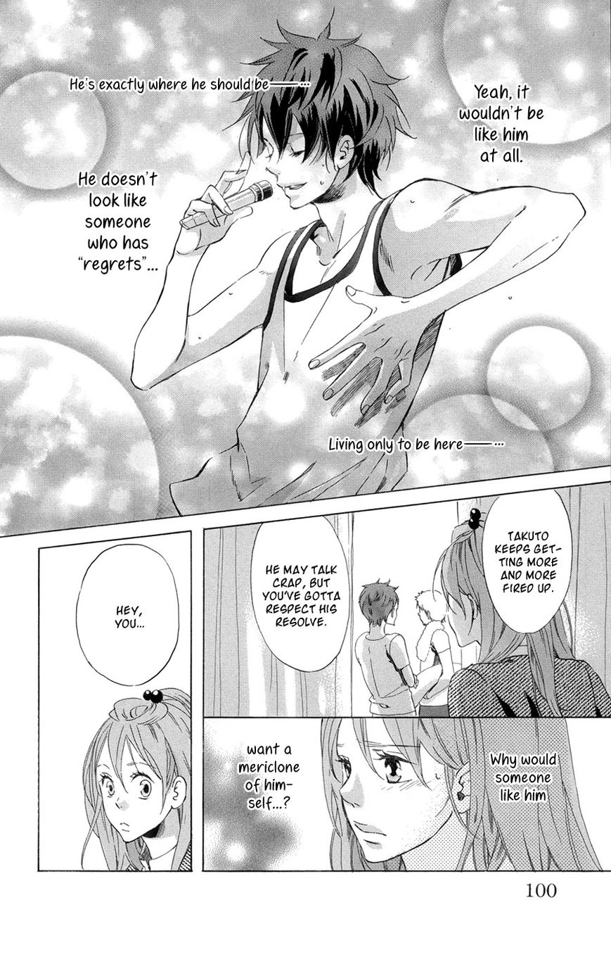Merikuron no Namida Chapter 3 page 19 - Chapter 3