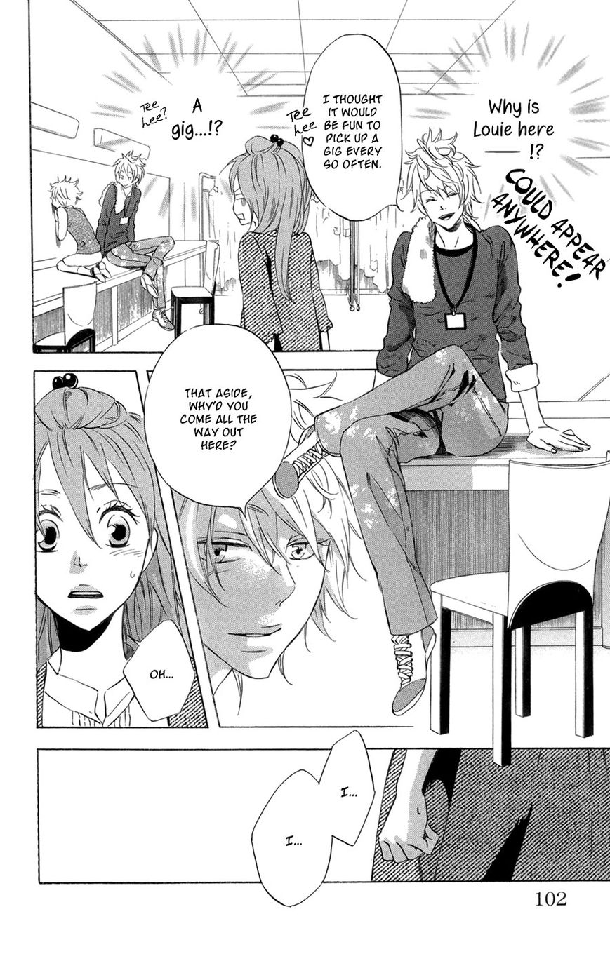 Merikuron no Namida Chapter 3 page 21 - Chapter 3