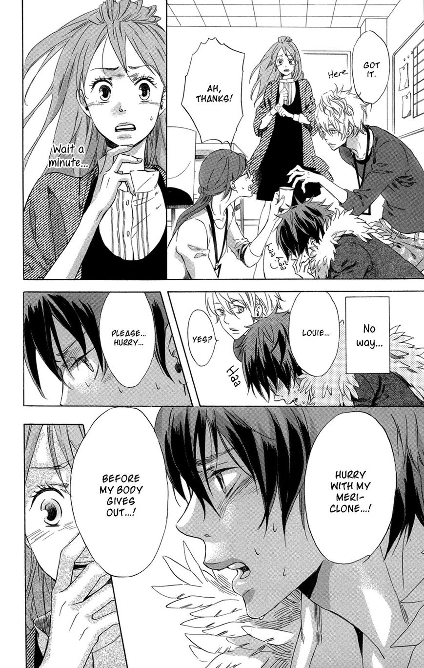 Merikuron no Namida Chapter 3 page 25 - Chapter 3