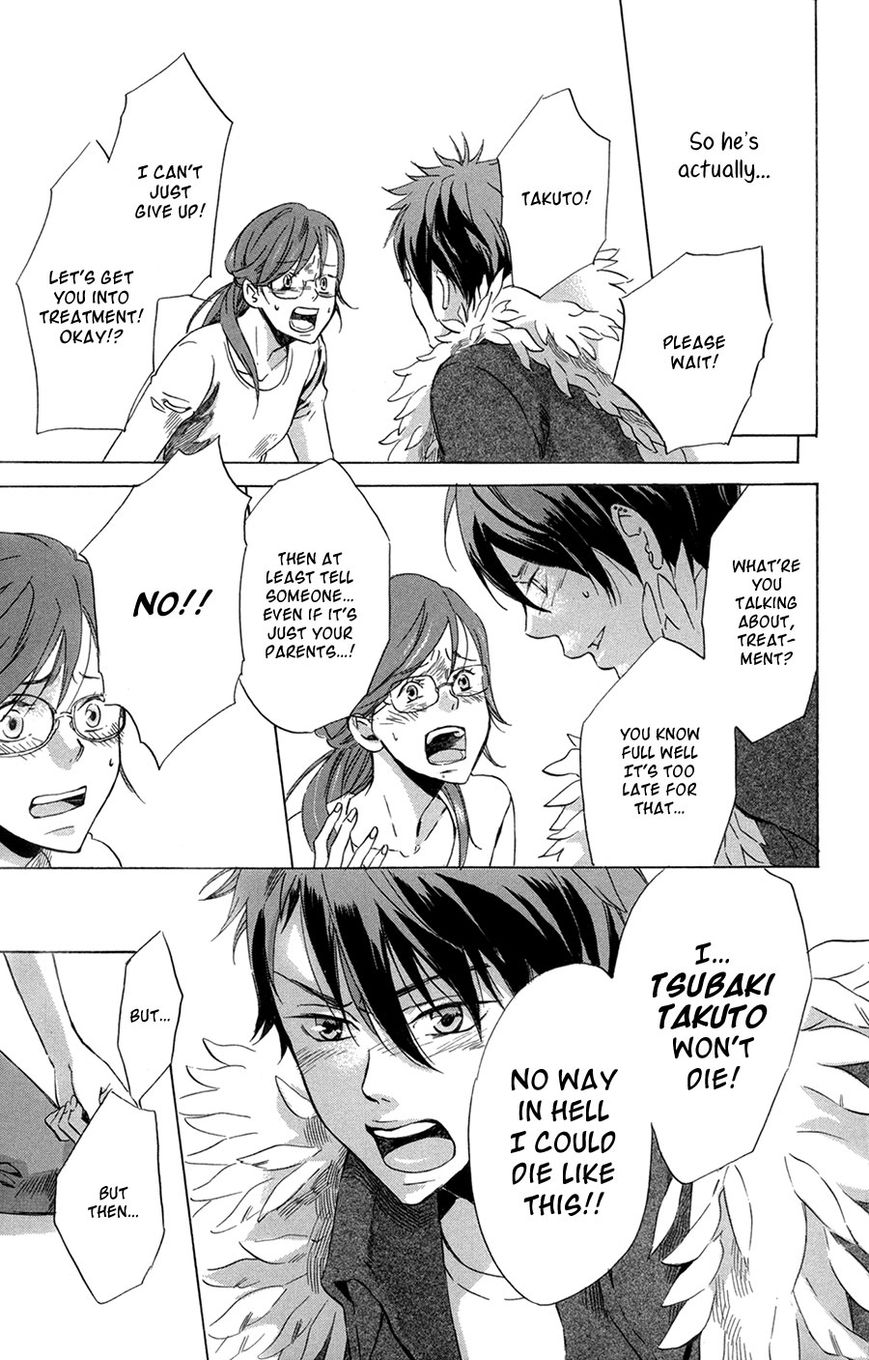 Merikuron no Namida Chapter 3 page 26 - Chapter 3