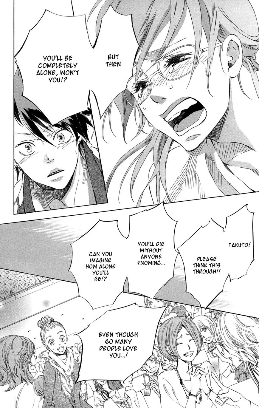 Merikuron no Namida Chapter 3 page 27 - Chapter 3