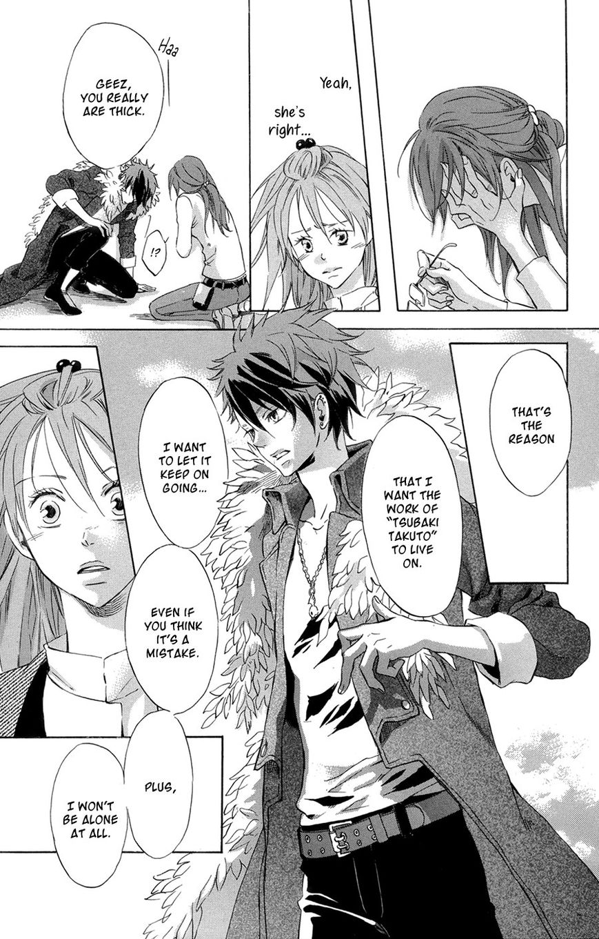 Merikuron no Namida Chapter 3 page 28 - Chapter 3