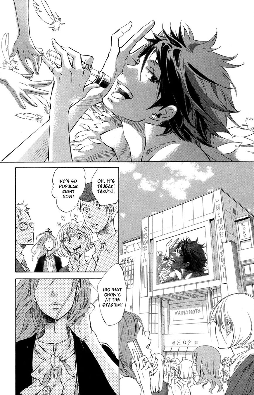 Merikuron no Namida Chapter 3 page 3 - Chapter 3