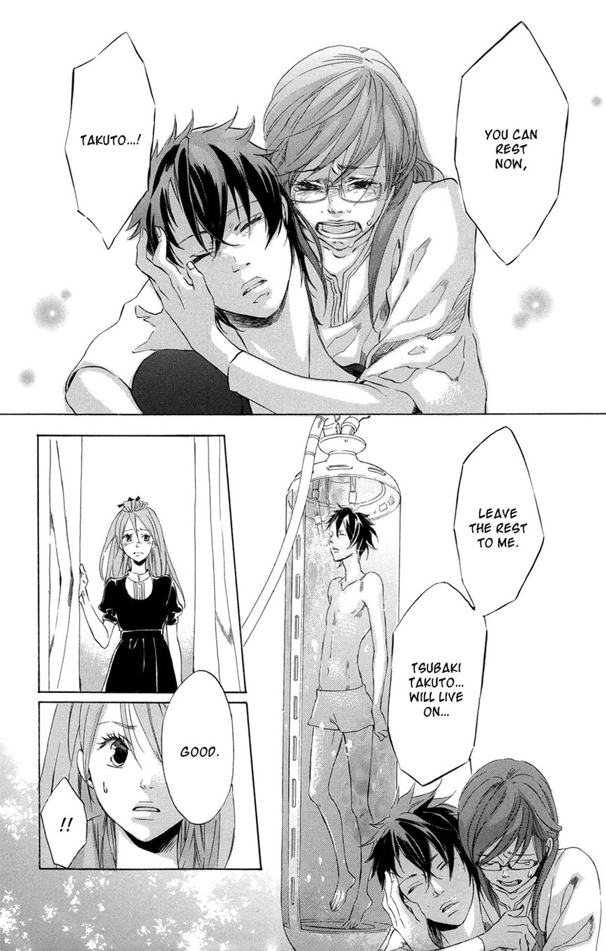 Merikuron no Namida Chapter 3 page 33 - Chapter 3