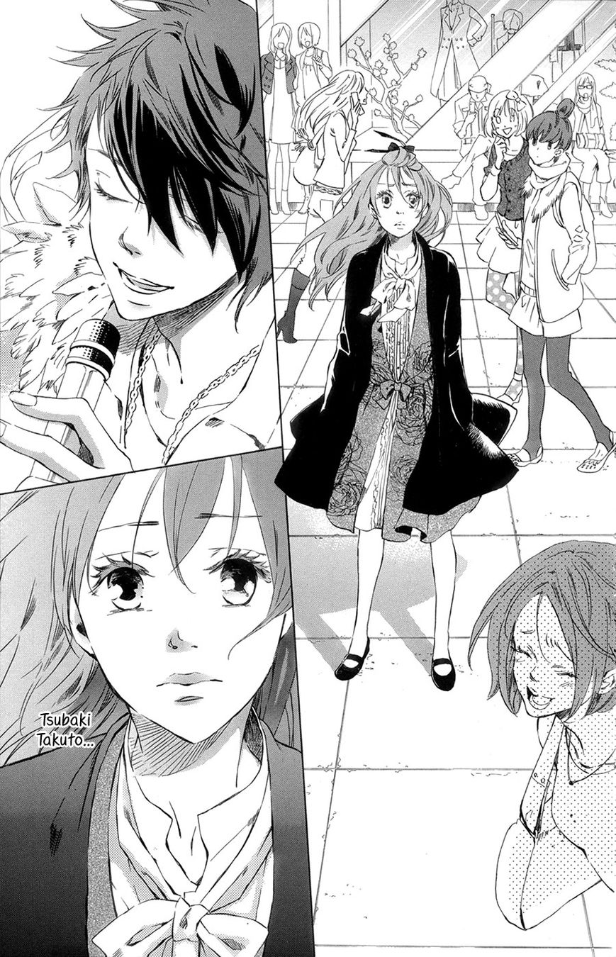 Merikuron no Namida Chapter 3 page 4 - Chapter 3