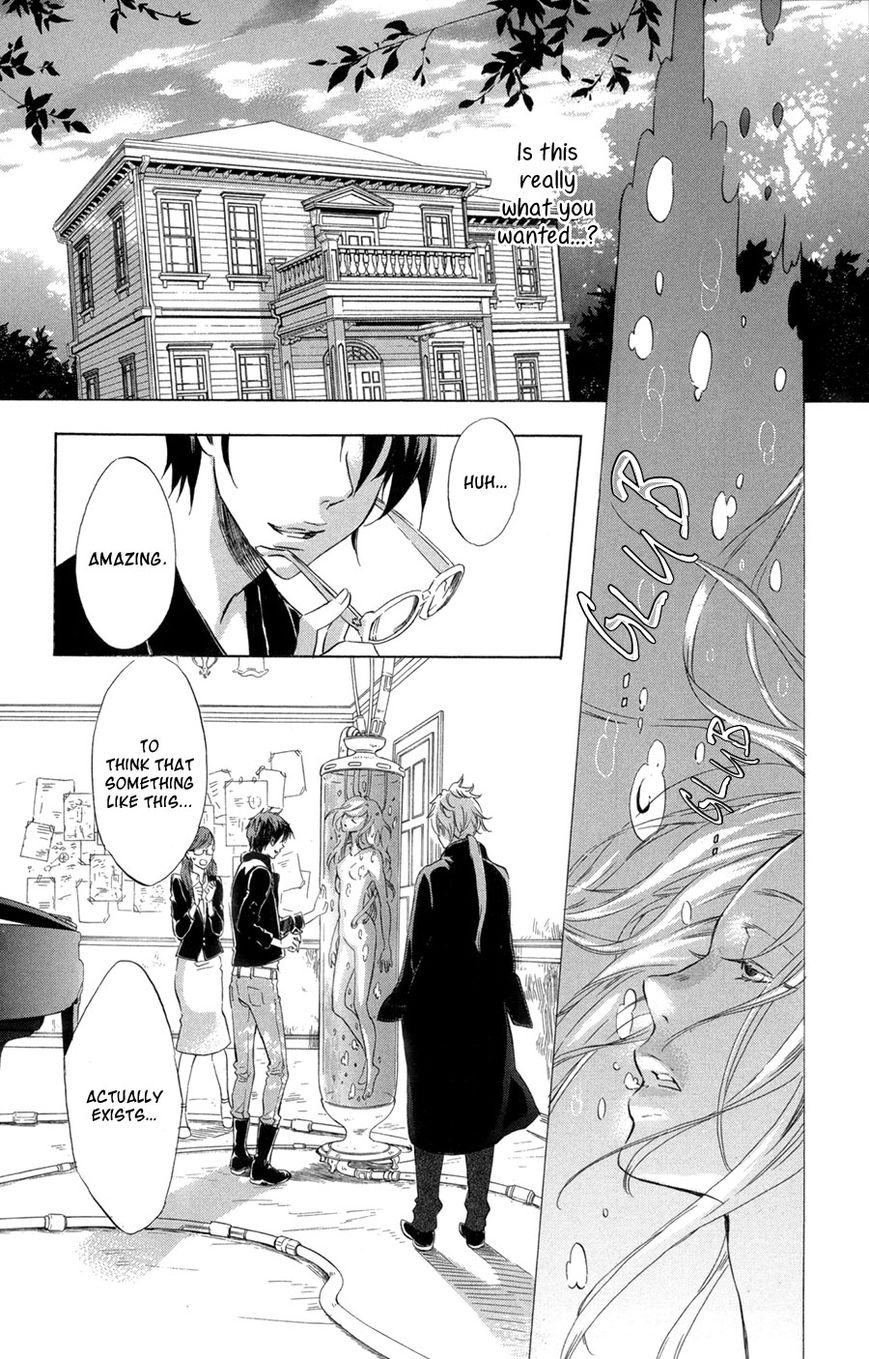 Merikuron no Namida Chapter 3 page 5 - Chapter 3