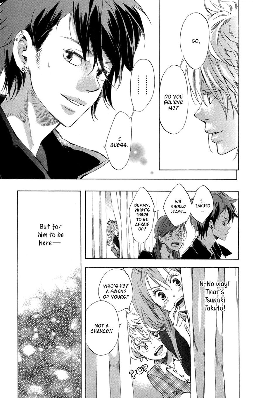 Merikuron no Namida Chapter 3 page 6 - Chapter 3