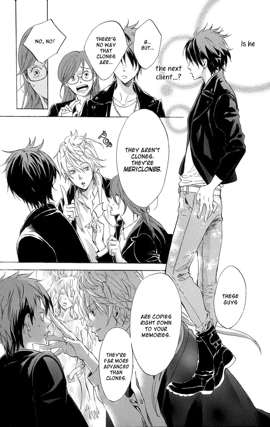 Merikuron no Namida Chapter 3 page 7 - Chapter 3