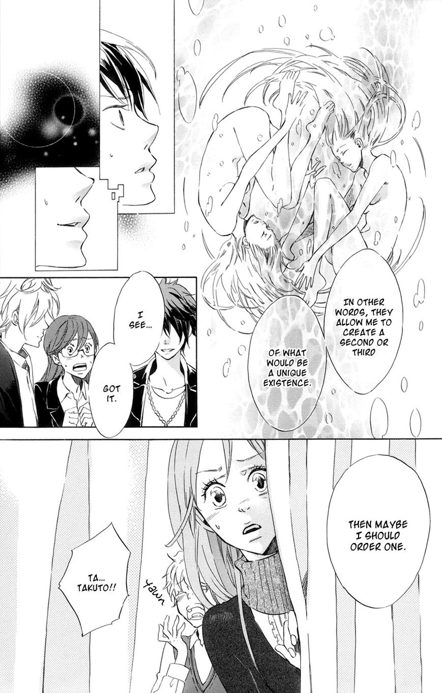 Merikuron no Namida Chapter 3 page 8 - Chapter 3