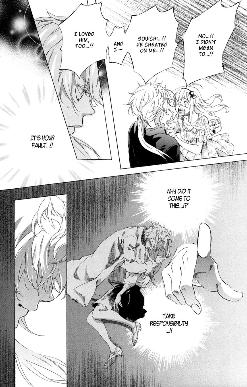 Merikuron no Namida Chapter 4 page 11 - Chapter 4