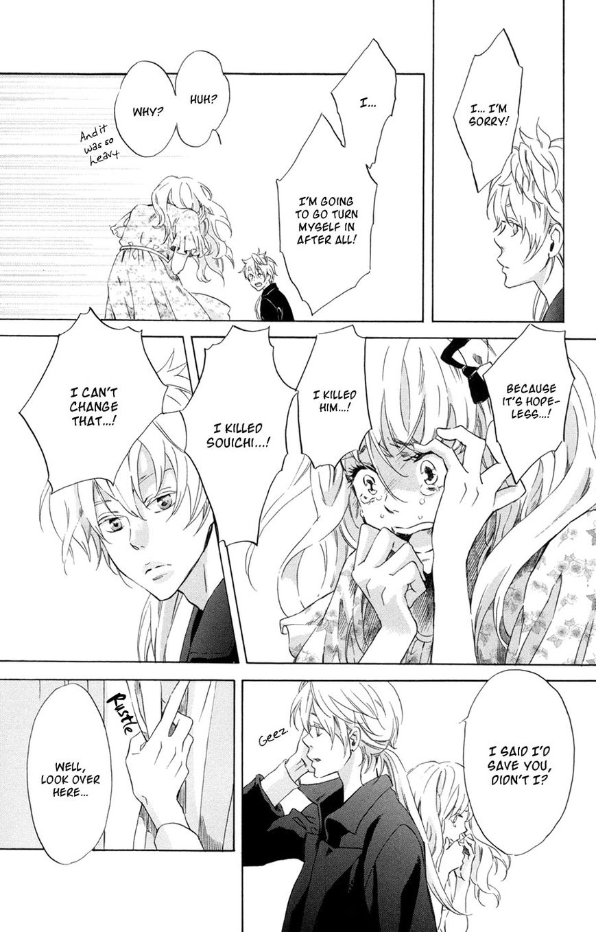 Merikuron no Namida Chapter 4 page 14 - Chapter 4