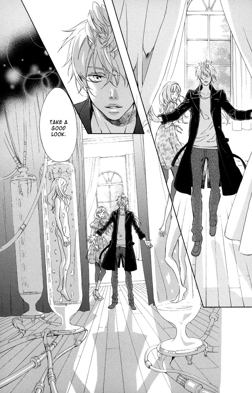 Merikuron no Namida Chapter 4 page 15 - Chapter 4