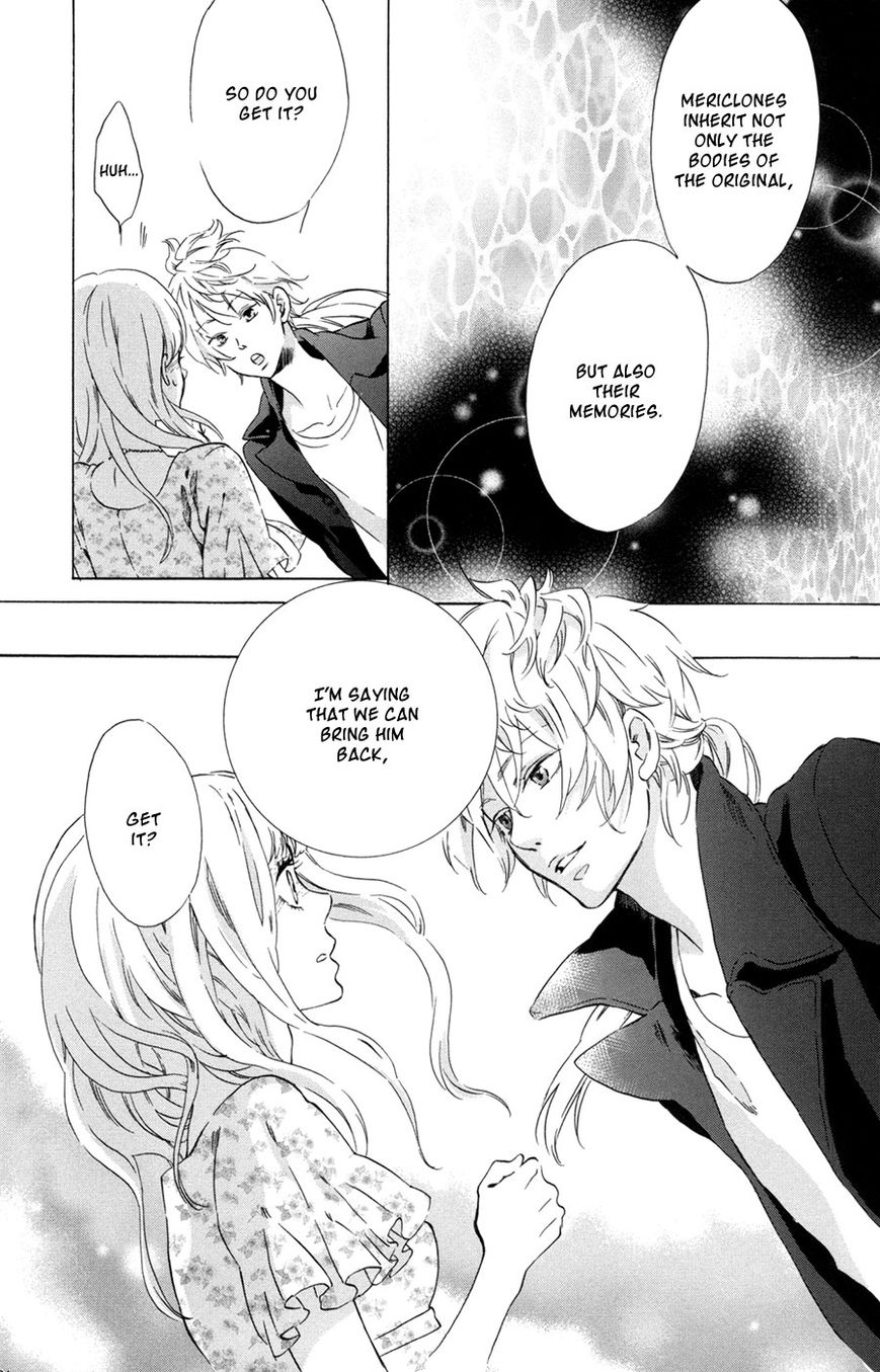 Merikuron no Namida Chapter 4 page 17 - Chapter 4