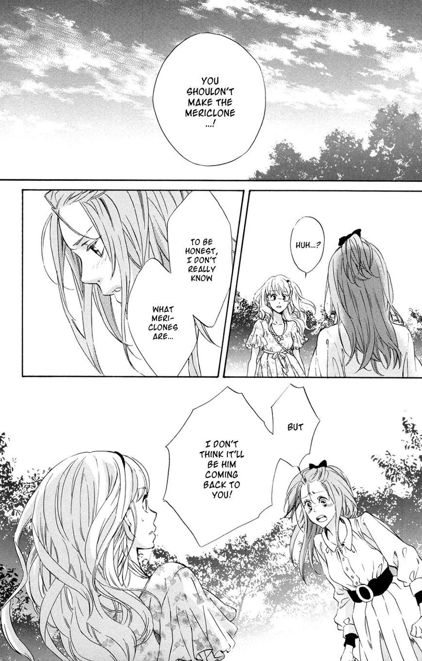 Merikuron no Namida Chapter 4 page 21 - Chapter 4