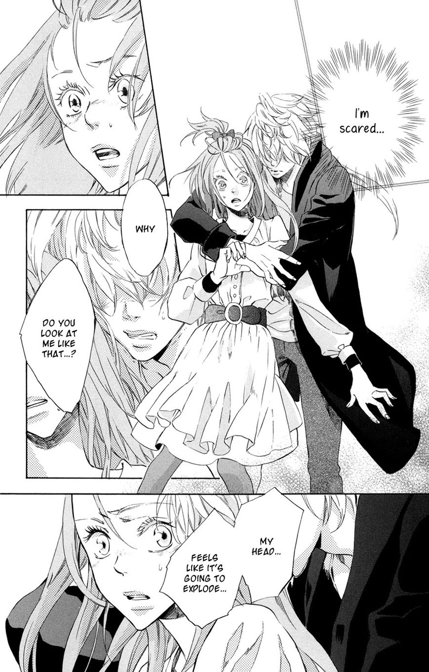 Merikuron no Namida Chapter 4 page 25 - Chapter 4