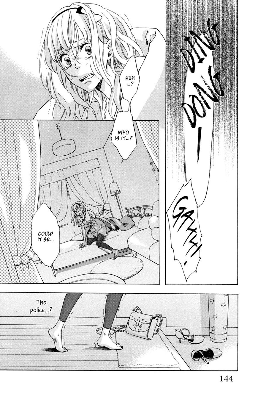 Merikuron no Namida Chapter 4 page 27 - Chapter 4