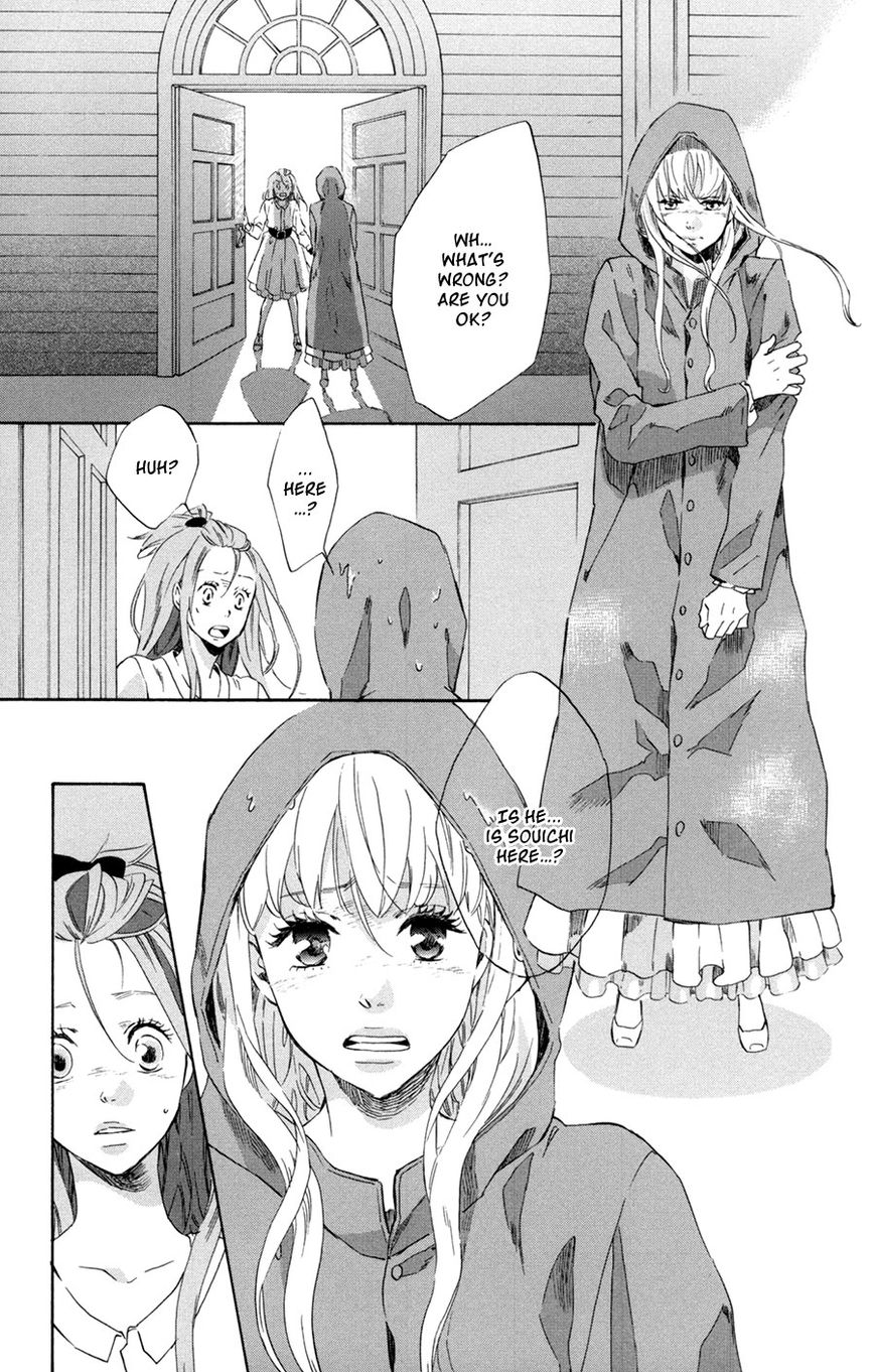 Merikuron no Namida Chapter 4 page 31 - Chapter 4